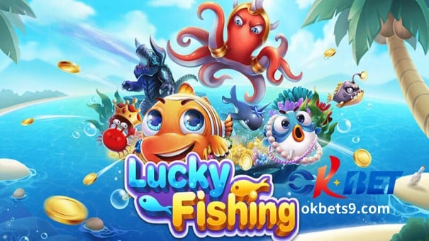 Itinatampok ng Lucky Fishing ang mga kulay ng laro,CQ9 Lucky Fishing Game ng Panimula